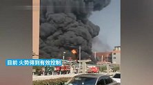 江苏泰兴经济开发区一企业发生火灾，未造成人员伤亡