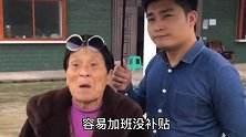 容易胖、容易老、容易头发变稀少！