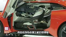 劳斯基带你逛北京车展，为您提供一站式剁手服务