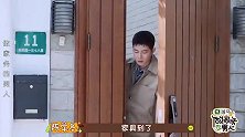黄景瑜那些直男行为，吐槽陈学冬买的家具太丑：扔了吧不要了！