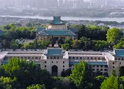 武汉大学清退92名国际学生：限期未注册、未请假不参加教学活动