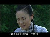 众人在吴老爷坟前哀悼
