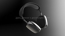 苹果AirPods Studio渲染图曝光
