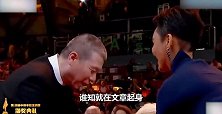 明星被抓拍的尴尬瞬间，杨幂假屁股太明显，江映蓉遭蒋雯丽翻白眼
