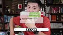 张雪峰去世后公司门上对联被拆，室内暂无工作人员，殡葬人员透露其后事相关