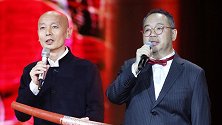 葛优张一白双双拒绝站C位 旁人生拉硬拽也丝毫不为所动