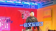 孙九香出来澄清了，秦霄贤这么多年就是装傻，忘词后被怼都是演戏