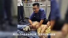 医生飞机“吸尿救人”善举的另一面:航空公司是否失职