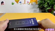 科大讯飞智能演示器，自带聚光灯，免费语音转文字，提升办公效率