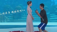 程莉莎谈及感情，当年丈夫郭晓冬很“土”，但自己就喜欢他这点！