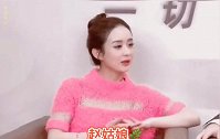 二十多岁的赵丽颖也太可爱了，满脸的胶原蛋白超萌！