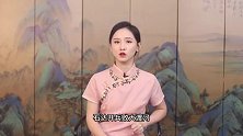 石达开受寸磔之刑时为何一声不吭？不是他不想吭，是根本不能吭！