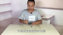 3个完好无损的戒指，为什么能串联在一起？方法比你想得还简单