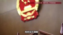 网红女主播因父亲重病去世失联停播，被公司要求支付高额违约金