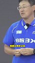 孙继海：两年前孩子受邀来我们这训练可惜没来 现在不会要了