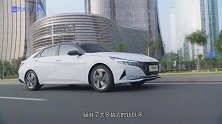 全新伊兰特来了，够帅了吗？【汽车说·秒懂车】