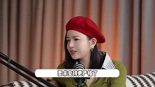 陈妍希谈与儿子的相处，称母子俩像好朋友，没有为了孩子放弃工作