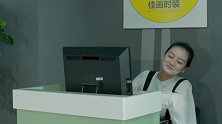 这是什么公司，将然连保洁员也要参加会议