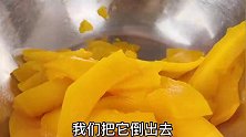 用玉米面和南瓜做美食，粗粮细作暄软还营养，家人每次都吃光
