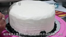 牛人把憨态可掬的熊猫做成了蛋糕看完口水止不住,太诱人了
