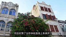 广西北海，到银滩看“球”，跑侨港逛街，住外沙吃蚝