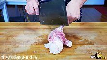 鸡腿肉别再炖着吃，教你新吃法，比炖的好吃十倍，我家一周吃5次