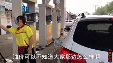 今天收一台科鲁兹，价格便宜！小伙实拍教大家验车，看完全是经验