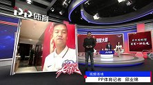 卡纳瓦罗踢弟子已是“惯犯”？跟队记者：卡帅韦世豪情同父子