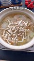 夏天的冬瓜虾皮汤这样做，简单美味，营养丰富。