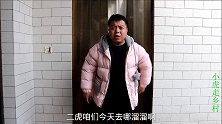 金毛偷吃食物中毒了，小虎给它做人工呼吸解救，还能抢救过来吗？