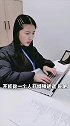 当面一套背后一套的可不只有员工！其实大佬也一样呢