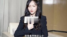 唐嫣首谈及女儿“小小糖”日常：女儿非常有主见