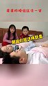 婆婆昨晚在这住一宿，今早说那俩孩子以后上她那里睡，说我俩太狠