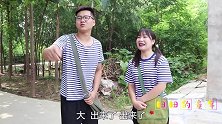 同学们一起玩“面目全非”游戏，没想田田用笔一招搞定，太逗了