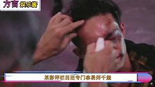 《少年的你》出品人点赞鹿晗辞演微博后道歉，鹿晗被骂有点冤