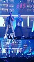 红孩儿出道满30周年 宣告重回舞台