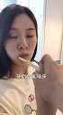 从此，我过上了衣来伸手饭来张口的生活！