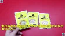 使用酵母粉要注意什么问题？很多人会忽略掉的，以后别用错了