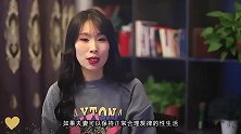 女人在夫妻生活中得到满足，身体会有这三个好处，男人不懂可不行