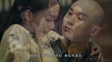 宫斗剧中，如果把这四位放到一起，谁会笑到最后？