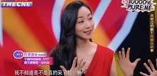 王源去过联合国两次做演讲，沈腾称赞孩子太优秀！
