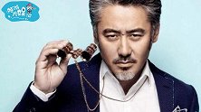 深陷经济危机？吴秀波美国豪宅大甩卖，降价400多万依旧卖不出