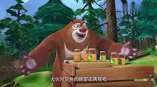 熊出没：强哥有难八方点赞，谁叫他平时老砍树，竟做败人品的事