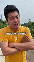 刚刚去买了一个老婆饼，居然不送老婆？我该找谁说理呢？搞笑