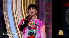 大张伟现场写歌吐槽Cindy，李诞笑得手舞足蹈