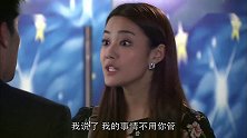 自己的女人竟然在夜店里跳舞，男子看着她和老男人这样