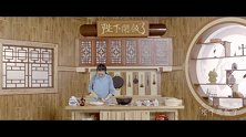 陛下开饭了 | 剁椒鱼头