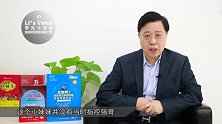 《李光斗观察》大叔为什么越来越不会撩妹了？