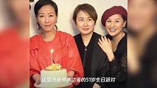 袁洁莹51岁生日,素颜出镜身材消瘦认不出,感情坎坷至今仍单身