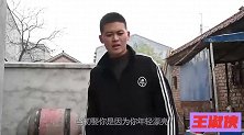 姑娘被丈夫赶出家想不开跳河，单身汉好心收留，1年后惊喜来了